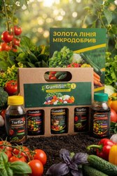 Зoлота лінійка мiкродобрив GumiSil Trio для городу